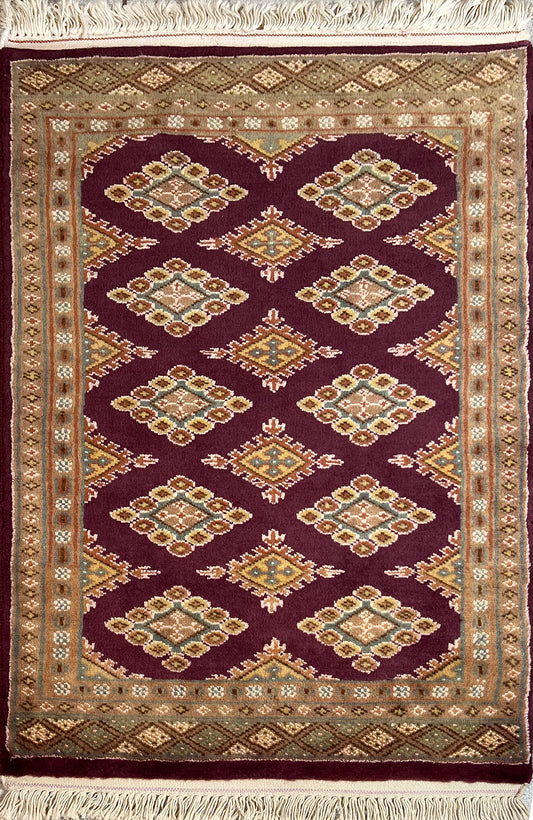 Tapis Pende Boukhara