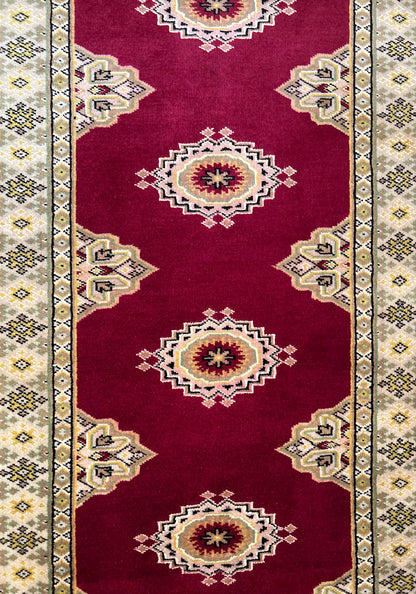 Tapis Boukhara Royal Tekke