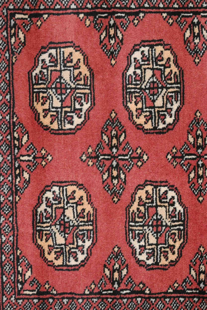 Bokhara Tekke Carpet