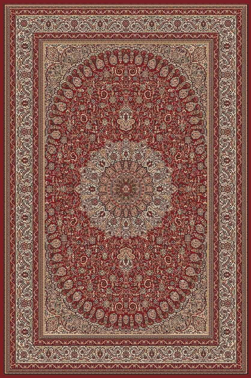 Persian Red