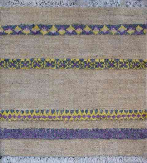 Berber Stripes