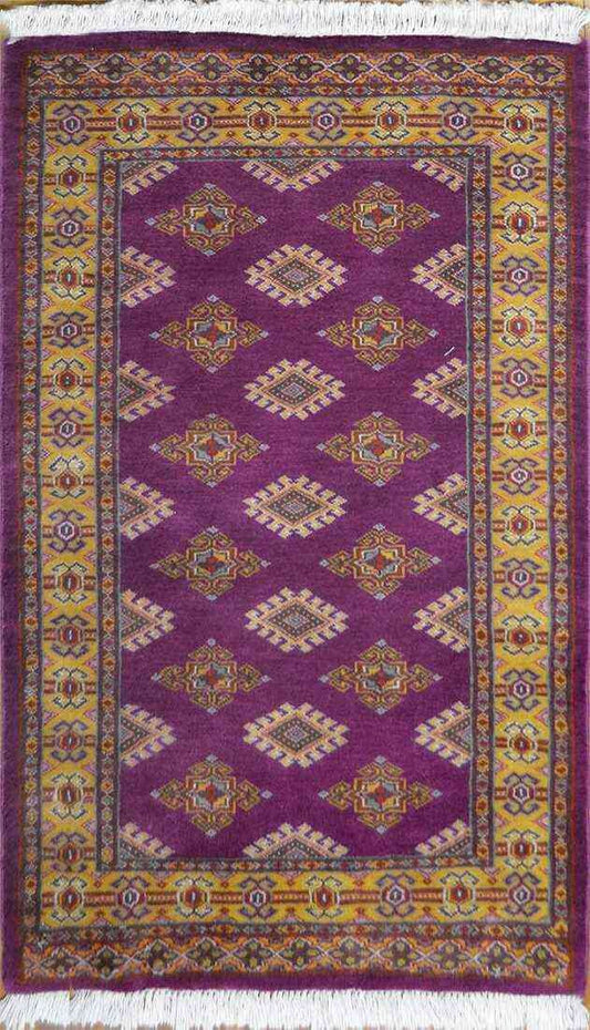 Fine Royal Bokhara Rug | 4'6" x 2'7" | Home Decor | Hand-knotted Area Rug