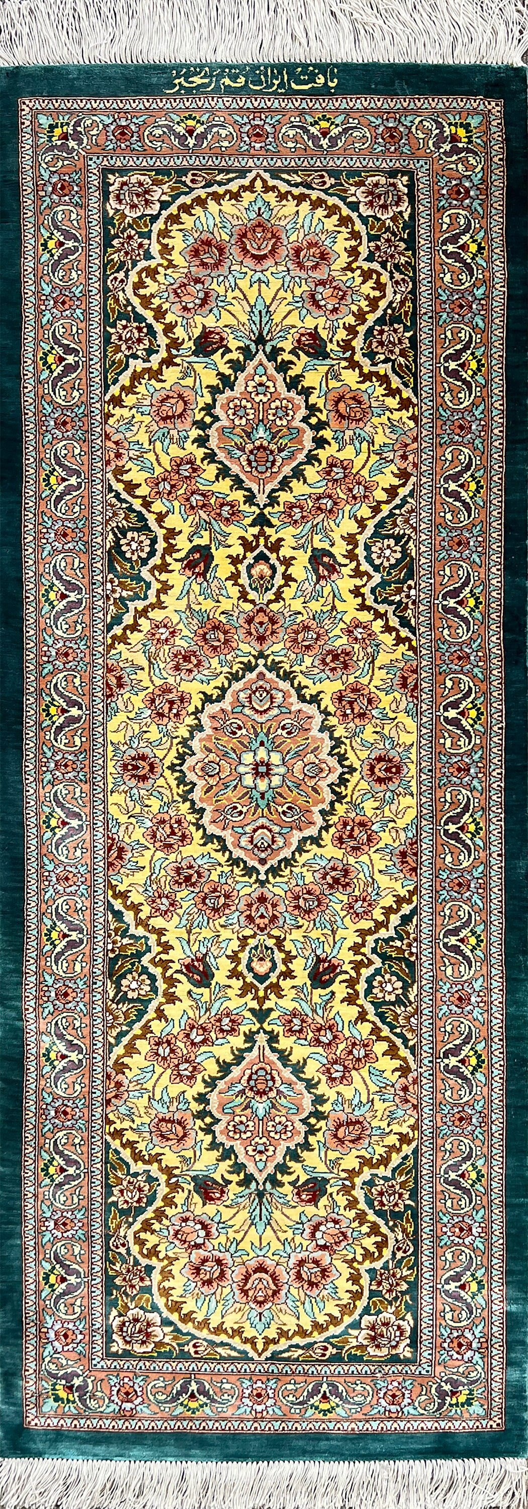 Ghoum Silk Rug | 3'11" x 1'4" | Home Decor | Hand-knotted Area Rug