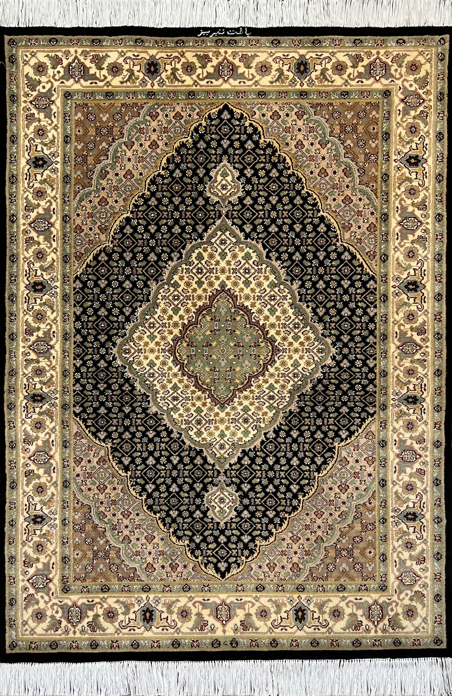 Tauris Mahi Rug | 6'2" x 4' | Home Decor | Hand-Knotted Rug