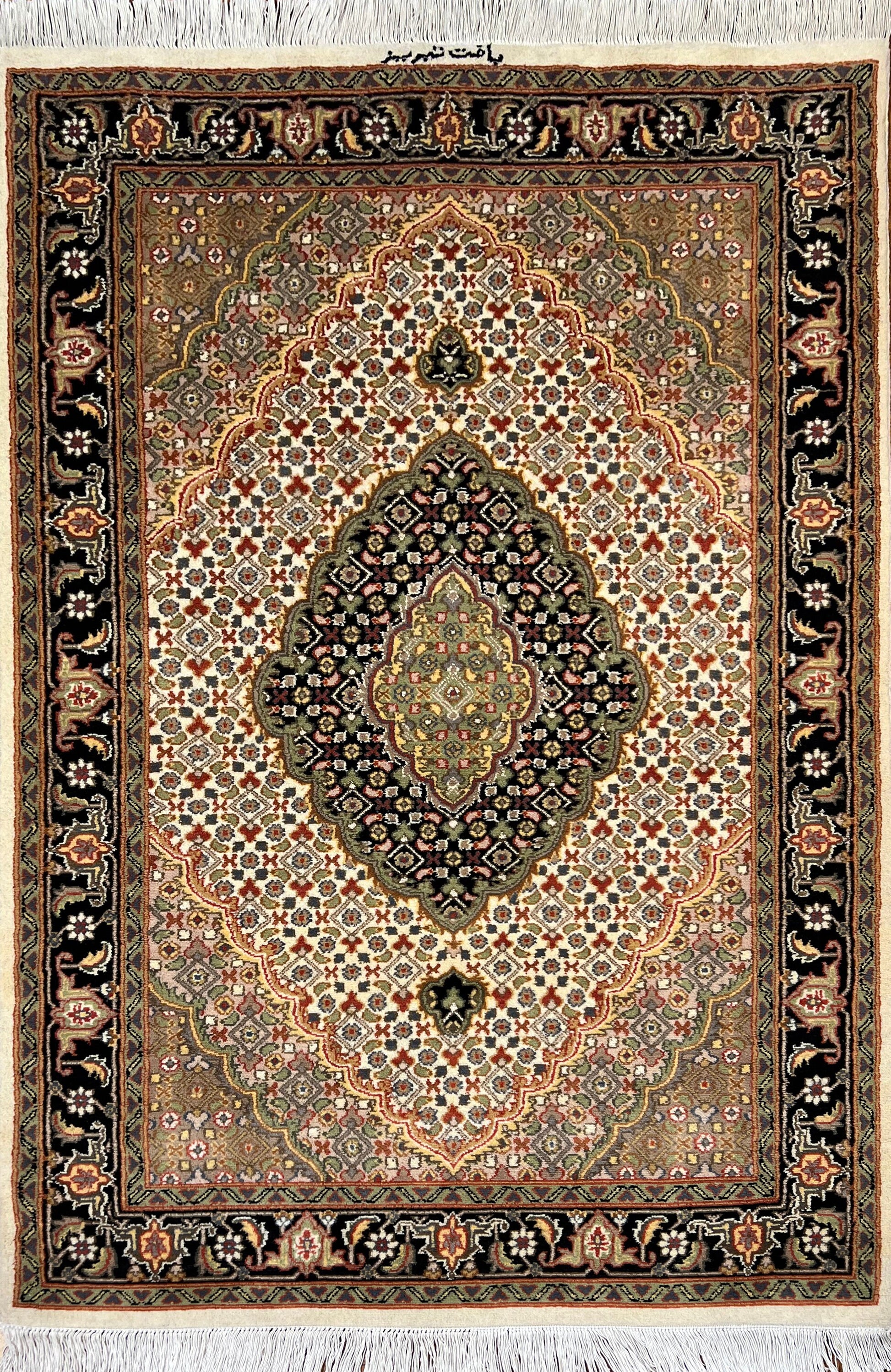 Tauris Mahi Rug | 6'4" x 4' | Home Decor | Hand-Knotted Rug