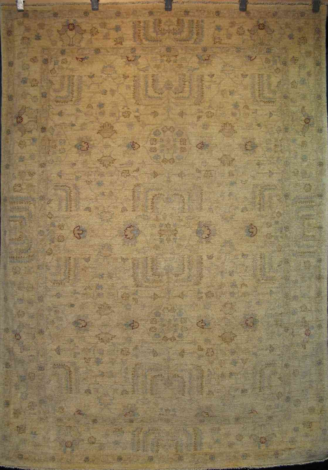 Paktia Fountains Rug | 7'7" x 5'6" | Home Decor | Wool Area Rug