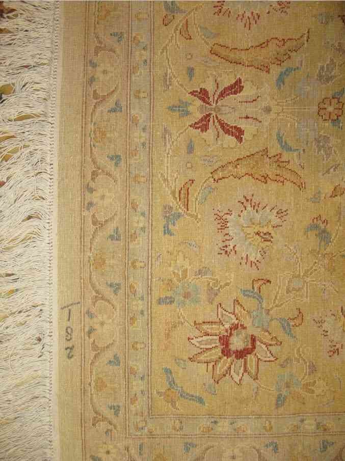 Amritsar Carpet | 12' x 9'1" | Home Decor | Hand-knotted Area Rug